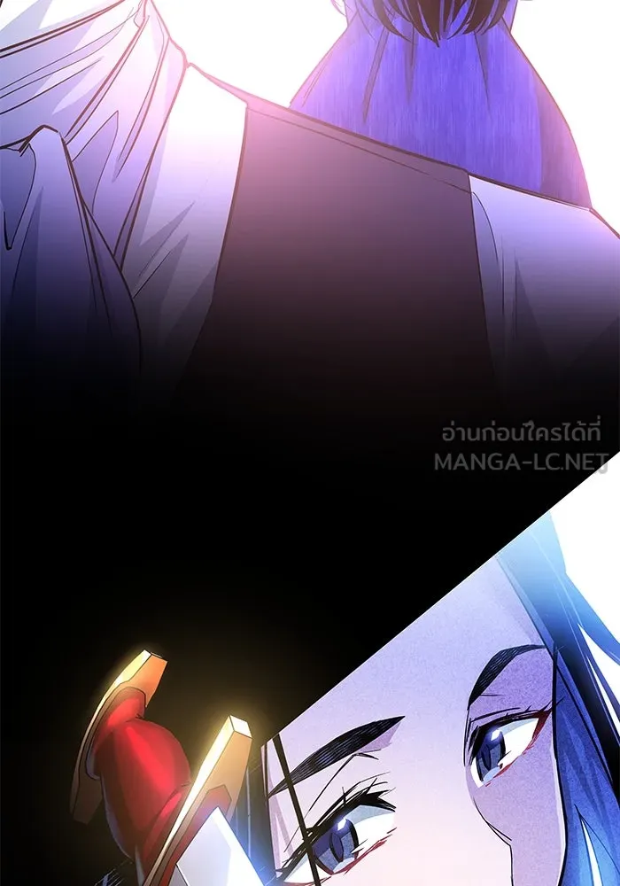 ฟิลเลียโรเซ่กับคำทำนายแห่งมงกุฎหนาม ตอนที่ 46 รูปที่ 51