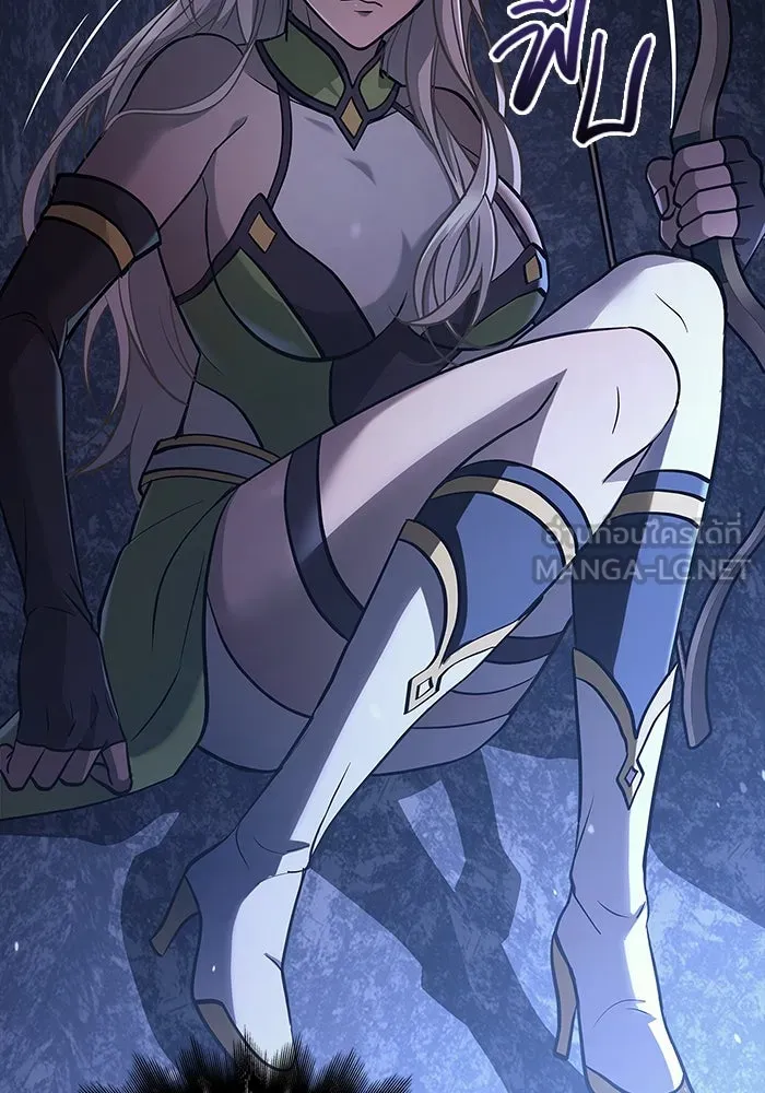 เอาชีวิตรอดในเกมฉบับคนเถื่อน ตอนที่ 7 รูปที่ 12