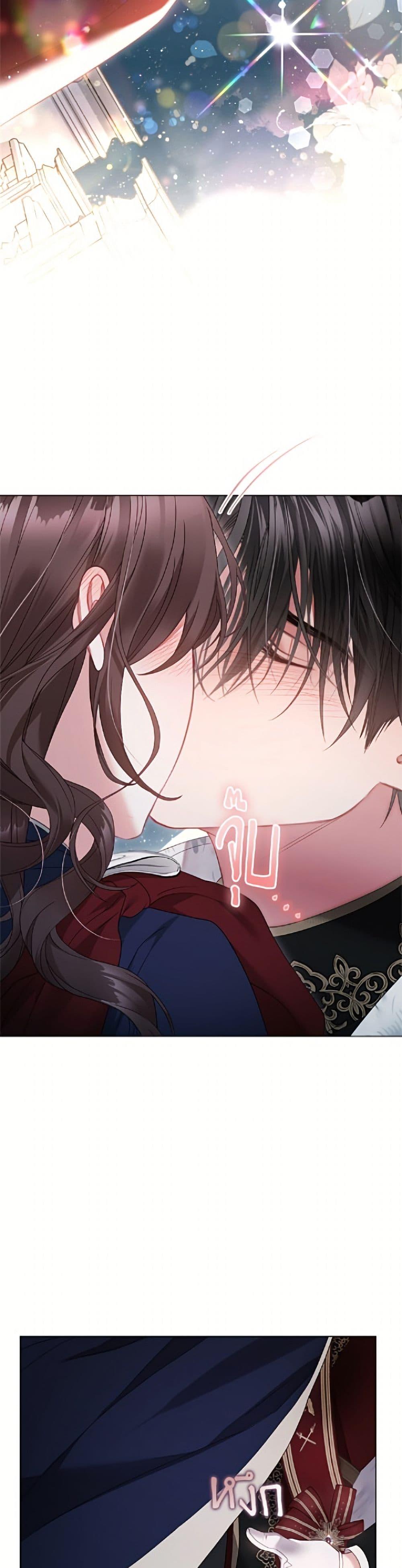 Manga-lc-com อ่านมังงะ อ่านการ์ตูน ออนไลน์ ฟรี The World Without My Sister Who Everyone Loved ตอนที่ 1 2 3 4 5 6 7 8 9 10 11 12 13 14 ฟรี ไม่มีโฆษณา Manga-lc - อ่าน มังงะ อ่าน การ์ตูน ออนไลน์ อ่านมังงะ ฟรี