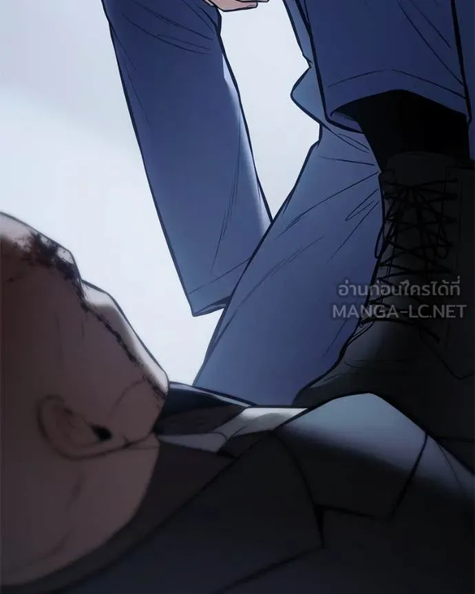 Baek XX ตอนที่ 128 รูปที่ 231