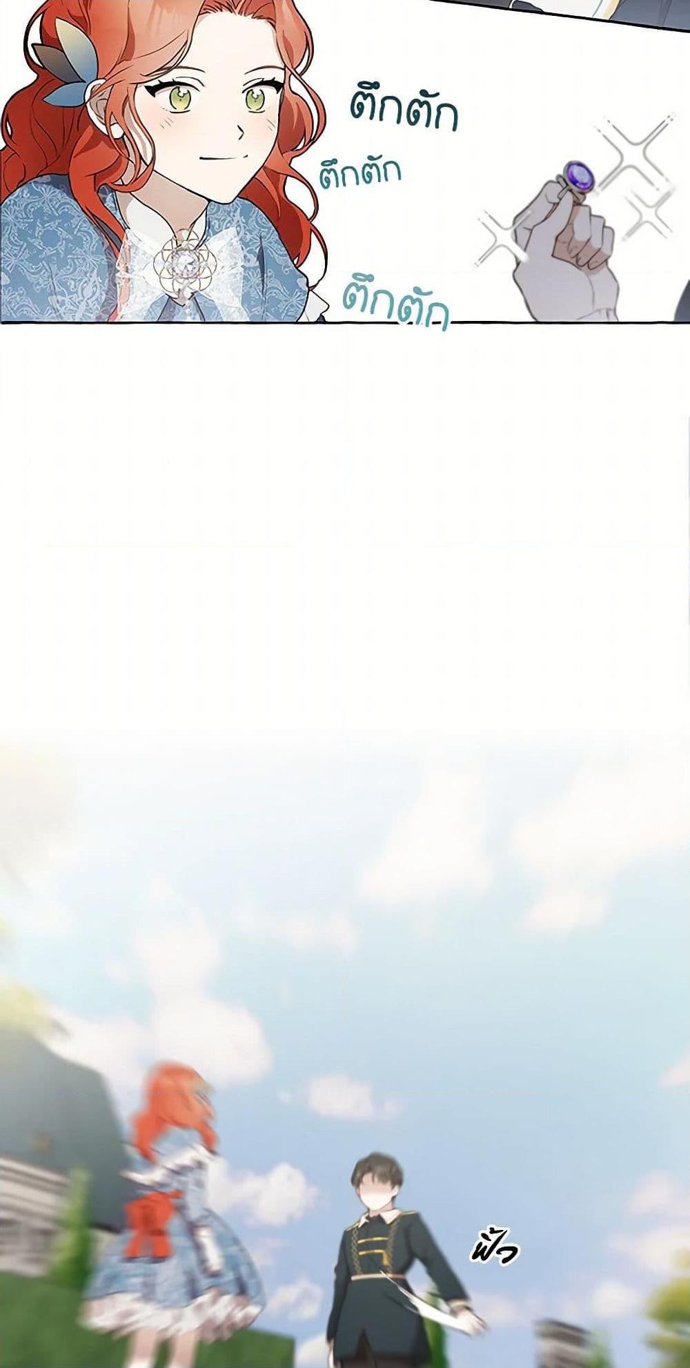 Manga-lc-com อ่านมังงะ อ่านการ์ตูน ออนไลน์ ฟรี It Was All a Mistake ตอนที่ 1 2 3 4 5 6 7 8 9 10 11 12 13 14 ฟรี ไม่มีโฆษณา Manga-lc - อ่าน มังงะ อ่าน การ์ตูน ออนไลน์ อ่านมังงะ ฟรี