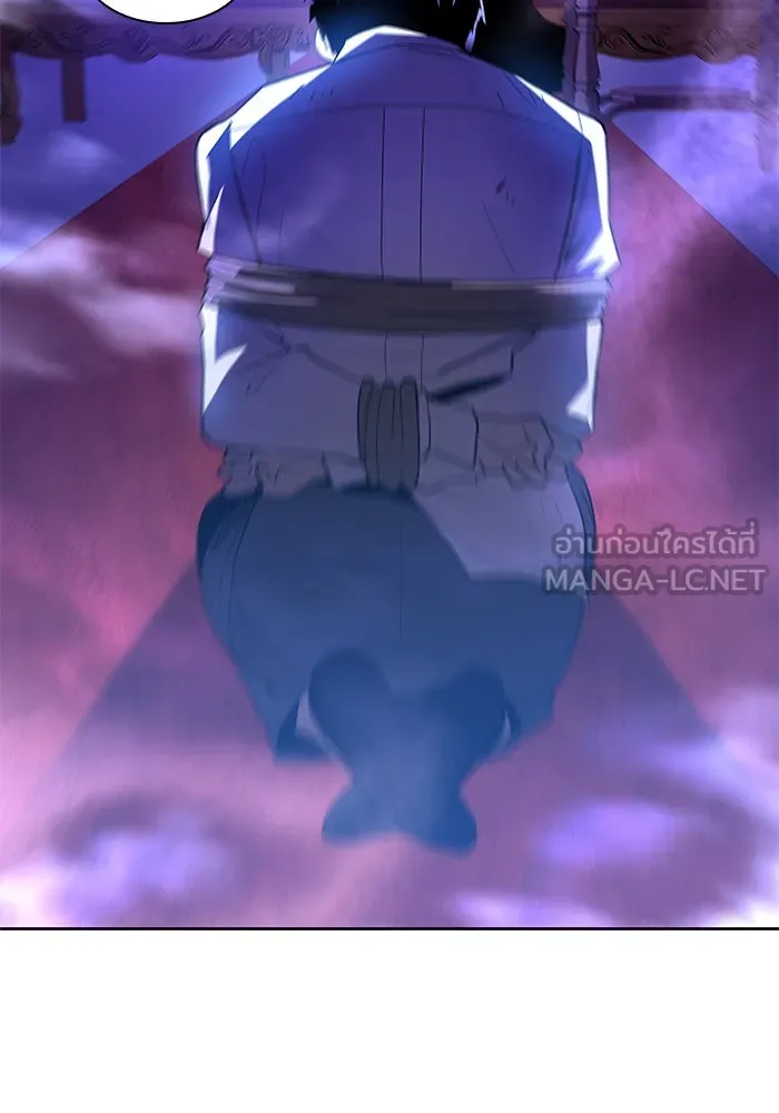 ฟิลเลียโรเซ่กับคำทำนายแห่งมงกุฎหนาม ตอนที่ 42 รูปที่ 15