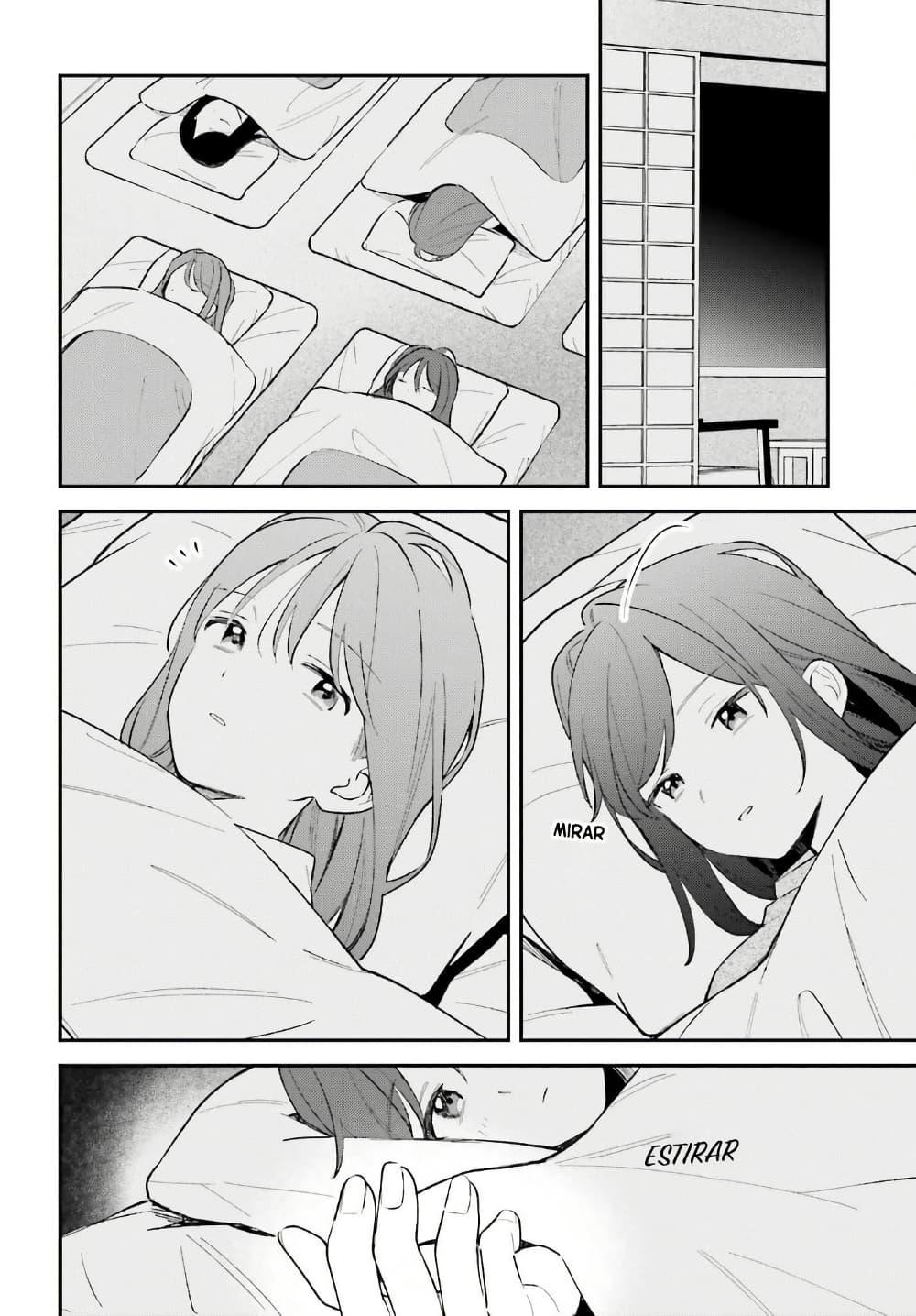 Manga-lc-com อ่านมังงะ อ่านการ์ตูน ออนไลน์ ฟรี Adachi to Shimamura (Yuzuhara Moke) ตอนที่ 1 2 3 4 5 6 7 8 9 10 11 12 13 14 ฟรี ไม่มีโฆษณา Manga-lc - อ่าน มังงะ อ่าน การ์ตูน ออนไลน์ อ่านมังงะ ฟรี