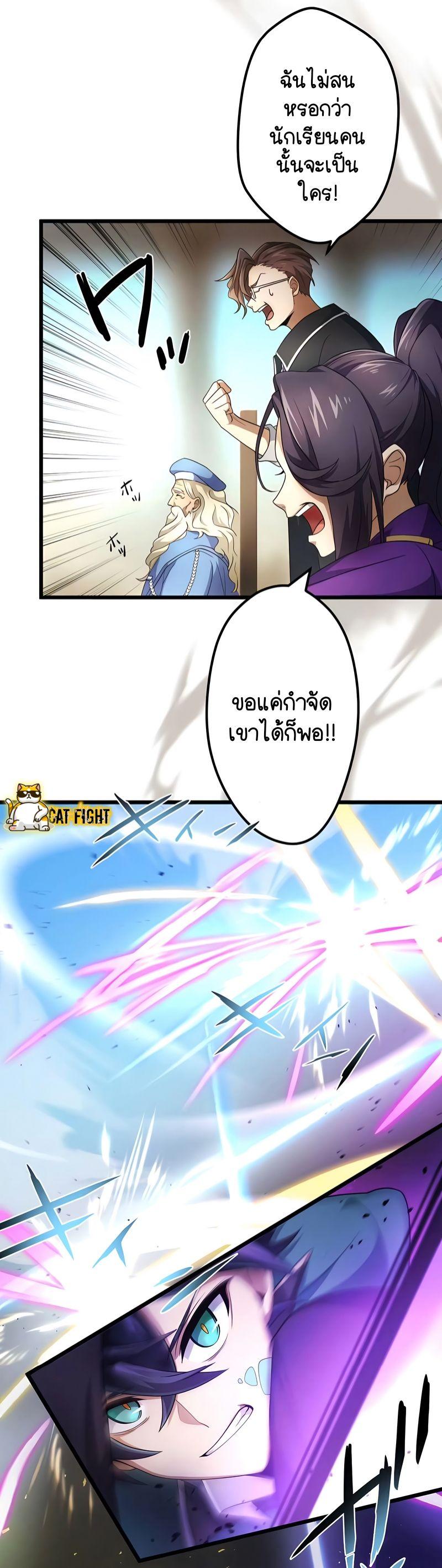 Manga-lc-com อ่านมังงะ อ่านการ์ตูน ออนไลน์ ฟรี I Reincarnated as an SSS-Ranked Goblin ตอนที่ 1 2 3 4 5 6 7 8 9 10 11 12 13 14 ฟรี ไม่มีโฆษณา Manga-lc - อ่าน มังงะ อ่าน การ์ตูน ออนไลน์ อ่านมังงะ ฟรี