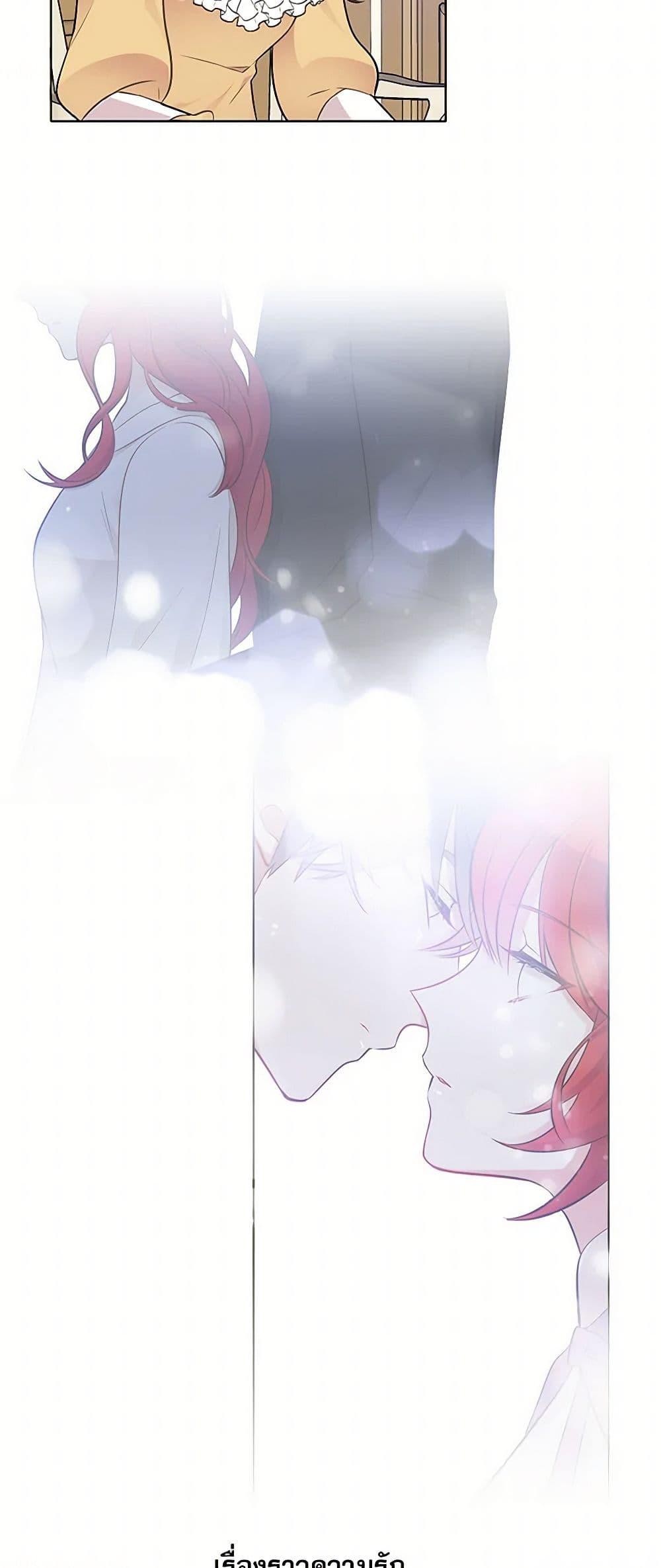 Manga-lc-com อ่านมังงะ อ่านการ์ตูน ออนไลน์ ฟรี The Detective Of Muiella ตอนที่ 1 2 3 4 5 6 7 8 9 10 11 12 13 14 ฟรี ไม่มีโฆษณา Manga-lc - อ่าน มังงะ อ่าน การ์ตูน ออนไลน์ อ่านมังงะ ฟรี