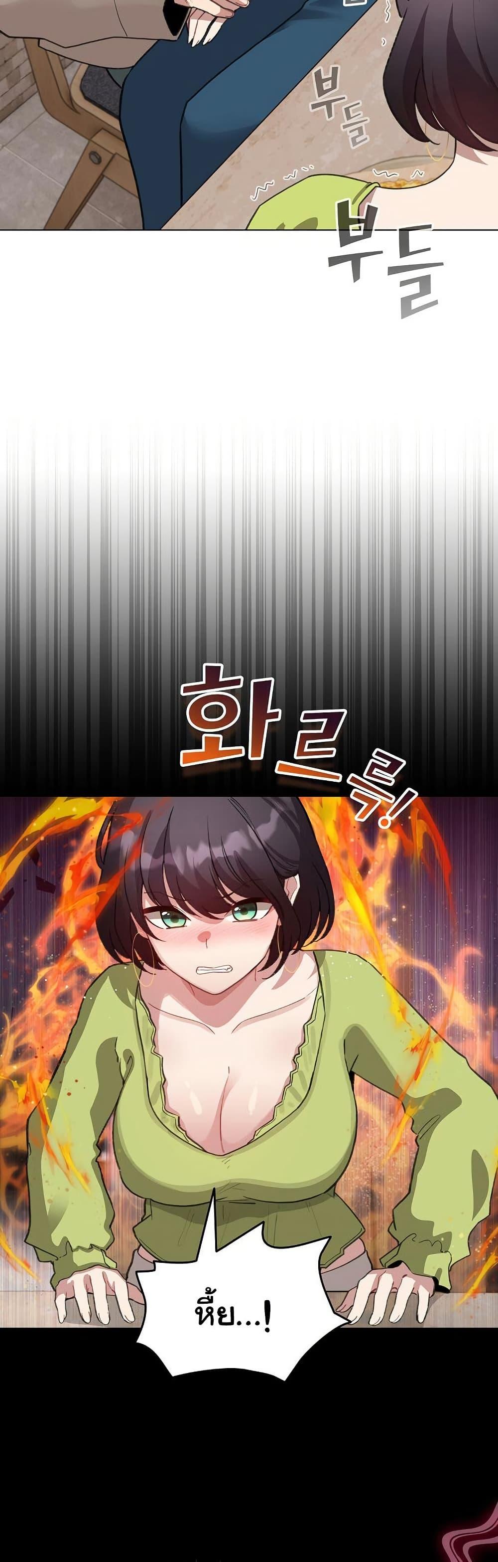 Doujin-Lc- อ่าน โดจิน มังฮวา เกาหลี ญี่ปุ่น จีน แปลไทย I Became a Pornhwa NPC ตอนที่ 1 2 3 4 5 6 7 8 9 10 11 12 13 14 ฟรี ไม่มีโฆษณา อ่าน โดจิน Manhwa เกาหลี ญี่ปุ่น จีน เรามีครบ คัดมาให้เน้นๆ โดจิน 18+ รับประกันความฟินโดย  Doujin Lc