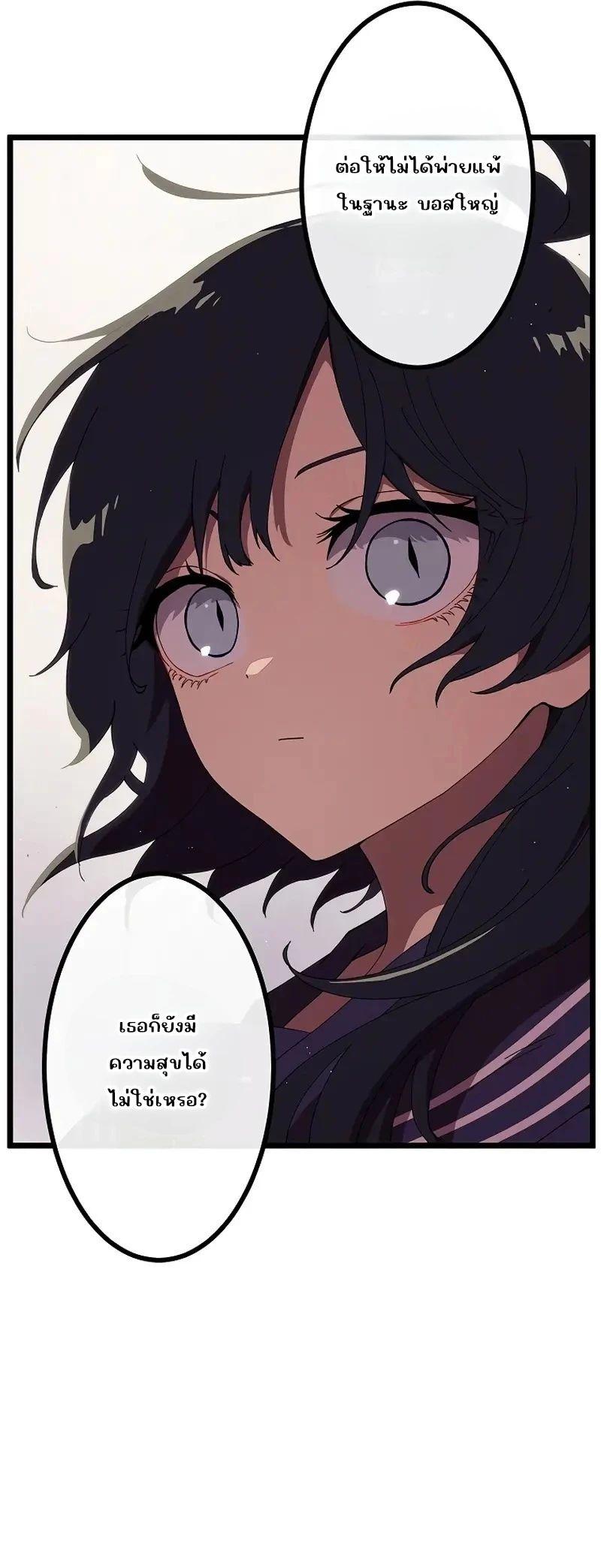Manga-lc-com อ่านมังงะ อ่านการ์ตูน ออนไลน์ ฟรี Akari the Last Boss Girl ตอนที่ 1 2 3 4 5 6 7 8 9 10 11 12 13 14 ฟรี ไม่มีโฆษณา Manga-lc - อ่าน มังงะ อ่าน การ์ตูน ออนไลน์ อ่านมังงะ ฟรี
