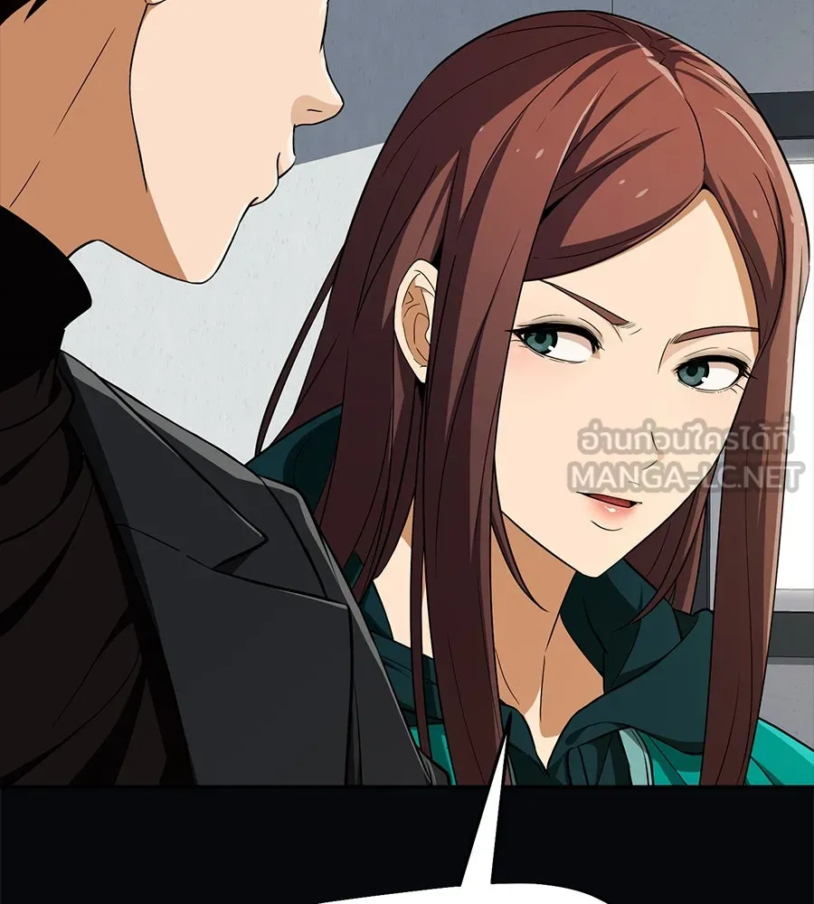 คอลเซ็นเตอร์เปลี่ยนชีวิต ตอนที่ 20 การตายของนักแสดงไร้ชื่อ รูปที่ 168