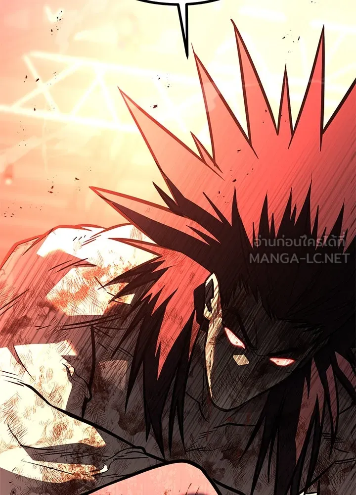 ราชาลานประลอง ตอนที่ 45 รูปที่ 30