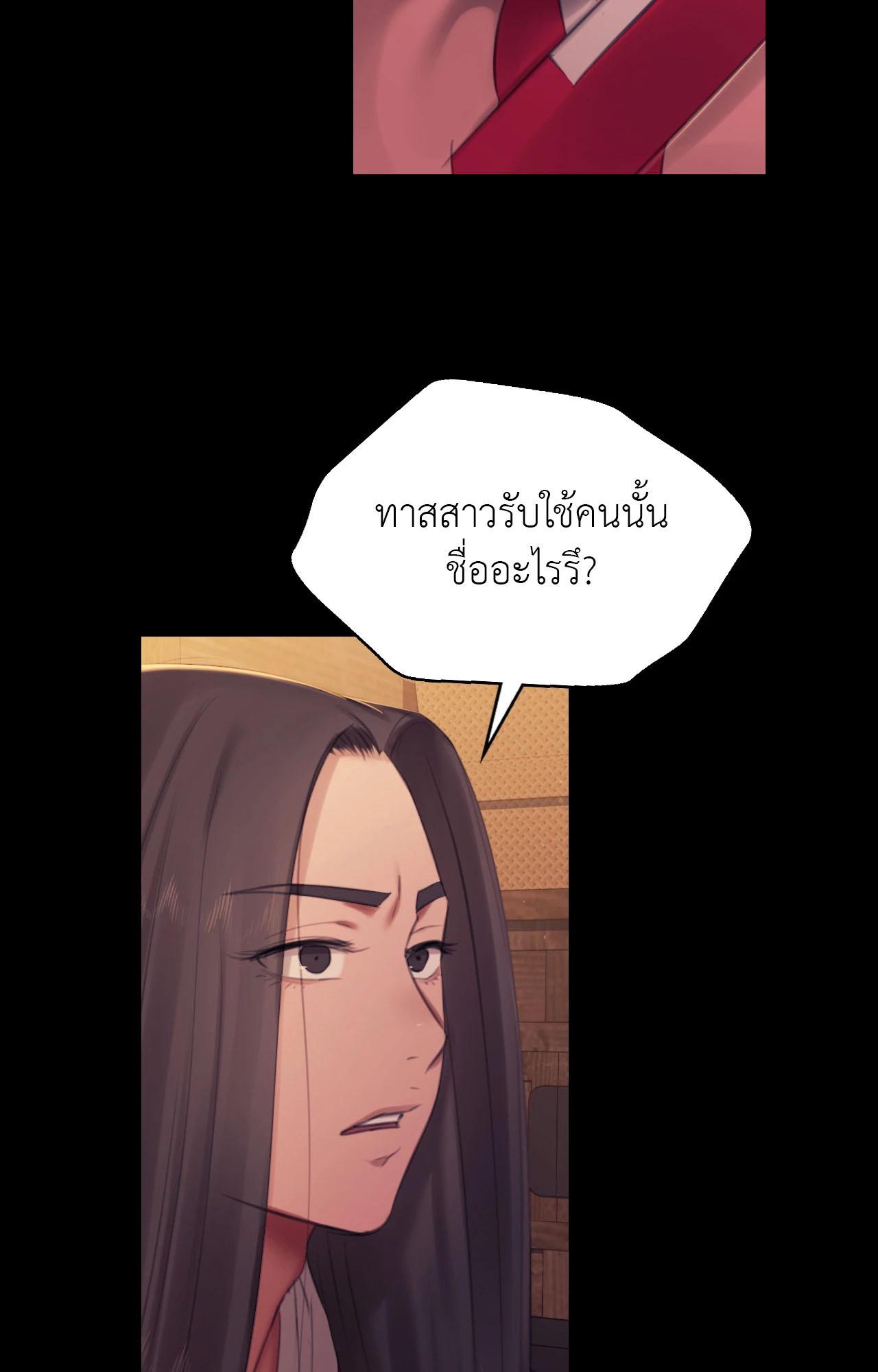 Doujin-Lc- อ่าน โดจิน มังฮวา เกาหลี ญี่ปุ่น จีน แปลไทย MADAM ตอนที่ 1 2 3 4 5 6 7 8 9 10 11 12 13 14 ฟรี ไม่มีโฆษณา อ่าน โดจิน Manhwa เกาหลี ญี่ปุ่น จีน เรามีครบ คัดมาให้เน้นๆ โดจิน 18+ รับประกันความฟินโดย  Doujin Lc