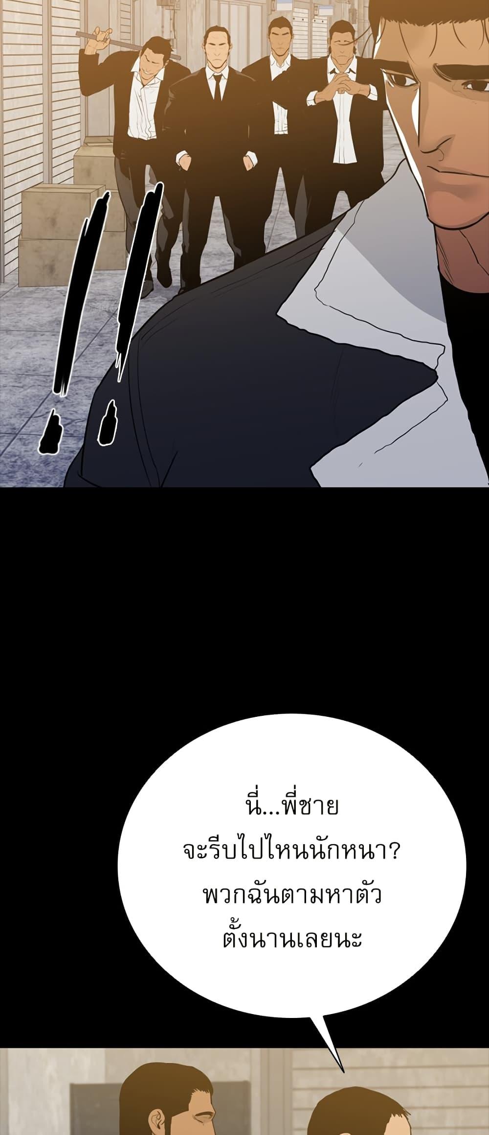 Manga-lc-com อ่านมังงะ อ่านการ์ตูน ออนไลน์ ฟรี VS ตอนที่ 1 2 3 4 5 6 7 8 9 10 11 12 13 14 ฟรี ไม่มีโฆษณา Manga-lc - อ่าน มังงะ อ่าน การ์ตูน ออนไลน์ อ่านมังงะ ฟรี