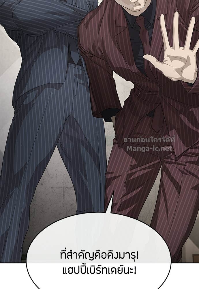 Doujin-Lc- อ่าน โดจิน มังฮวา เกาหลี ญี่ปุ่น จีน แปลไทย ข้าราชการพิเศษ ตอนที่ 1 2 3 4 5 6 7 8 9 10 11 12 13 14 ฟรี ไม่มีโฆษณา อ่าน โดจิน Manhwa เกาหลี ญี่ปุ่น จีน เรามีครบ คัดมาให้เน้นๆ โดจิน 18+ รับประกันความฟินโดย Doujin Lc