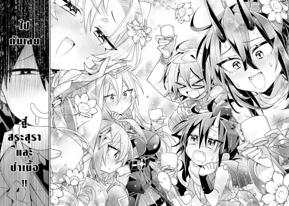 Doujin-Lc- อ่าน โดจิน มังฮวา เกาหลี ญี่ปุ่น จีน แปลไทย 18 ตอนที่ 1 2 3 4 5 6 7 8 9 10 11 12 13 14 ฟรี ไม่มีโฆษณา อ่าน โดจิน Manhwa เกาหลี ญี่ปุ่น จีน เรามีครบ คัดมาให้เน้นๆ โดจิน 18+ รับประกันความฟินโดย  Doujin Lc