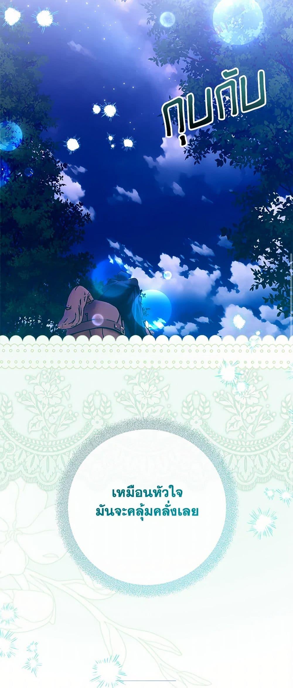 Manga-lc-com อ่านมังงะ อ่านการ์ตูน ออนไลน์ ฟรี Who Knew Dragons Could Be This Cute ตอนที่ 1 2 3 4 5 6 7 8 9 10 11 12 13 14 ฟรี ไม่มีโฆษณา Manga-lc - อ่าน มังงะ อ่าน การ์ตูน ออนไลน์ อ่านมังงะ ฟรี