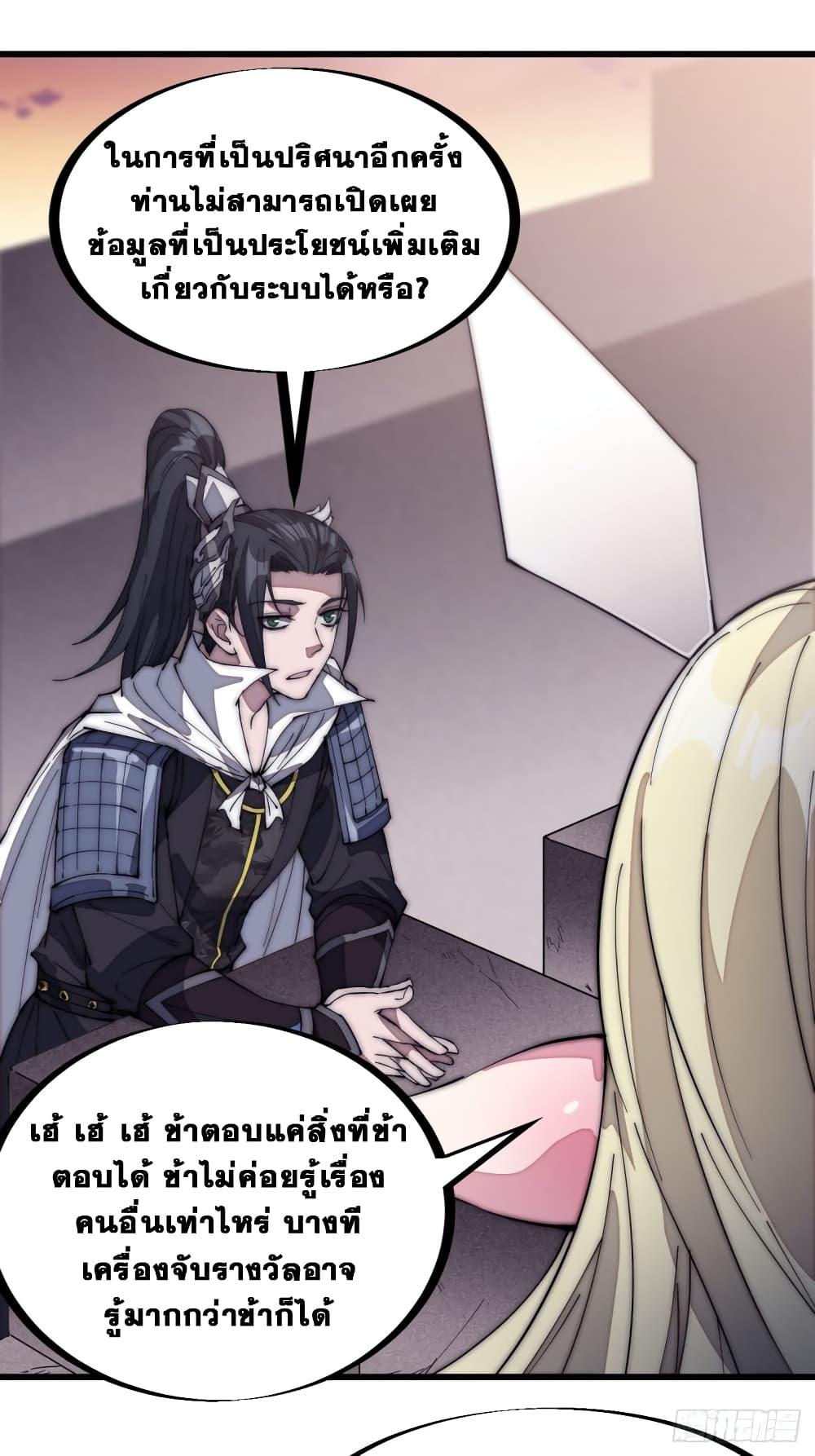 Manga-lc-com อ่านมังงะ อ่านการ์ตูน ออนไลน์ ฟรี It Starts With A Mountain ตอนที่ 1 2 3 4 5 6 7 8 9 10 11 12 13 14 ฟรี ไม่มีโฆษณา Manga-lc - อ่าน มังงะ อ่าน การ์ตูน ออนไลน์ อ่านมังงะ ฟรี