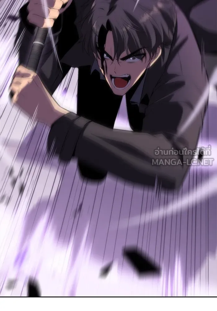 ผู้เล่นหน้าใหม่เลเวลแมกซ์ ตอนที่ 75 กระจกทลายอาณาเขต (2) รูปที่ 51