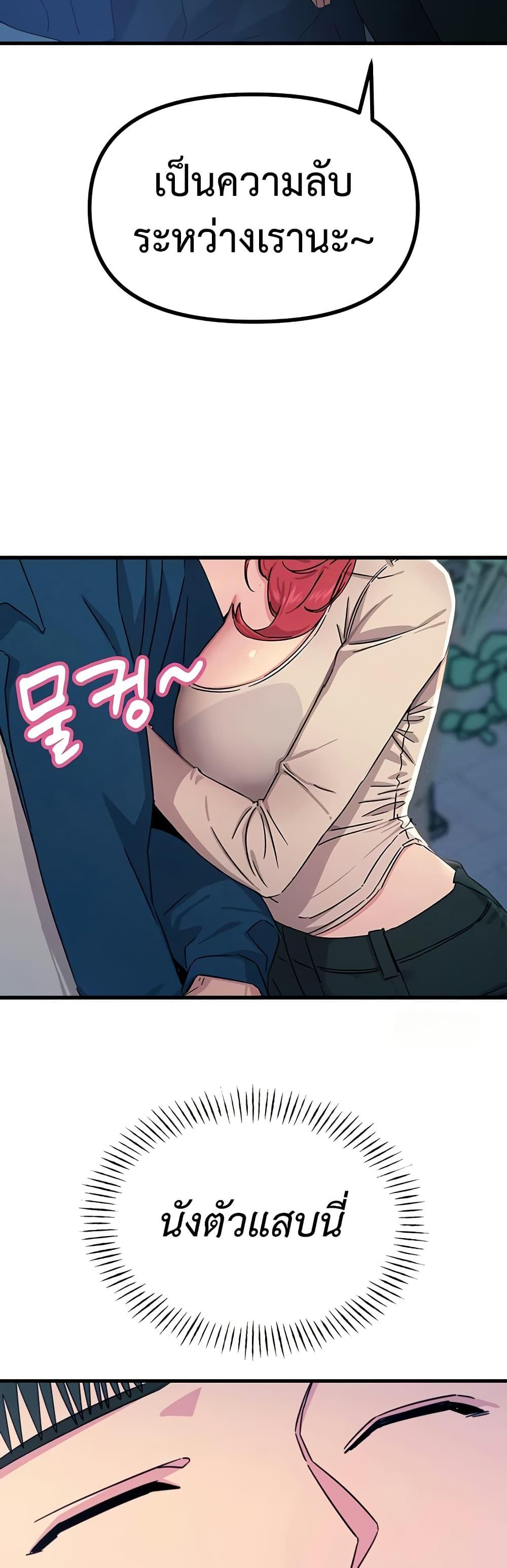 Doujin-Lc- อ่าน โดจิน มังฮวา เกาหลี ญี่ปุ่น จีน แปลไทย You Won’t Get Me ตอนที่ 1 2 3 4 5 6 7 8 9 10 11 12 13 14 ฟรี ไม่มีโฆษณา อ่าน โดจิน Manhwa เกาหลี ญี่ปุ่น จีน เรามีครบ คัดมาให้เน้นๆ โดจิน 18+ รับประกันความฟินโดย  Doujin Lc