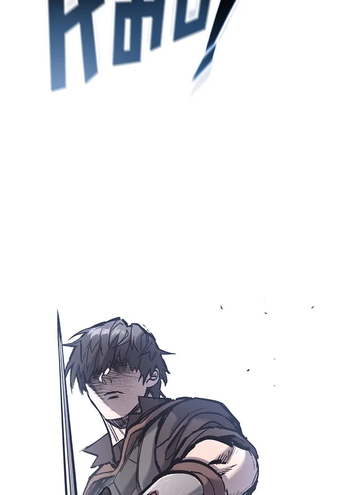 อัศวินวันเดียว ตอนที่ 30 รูปที่ 46