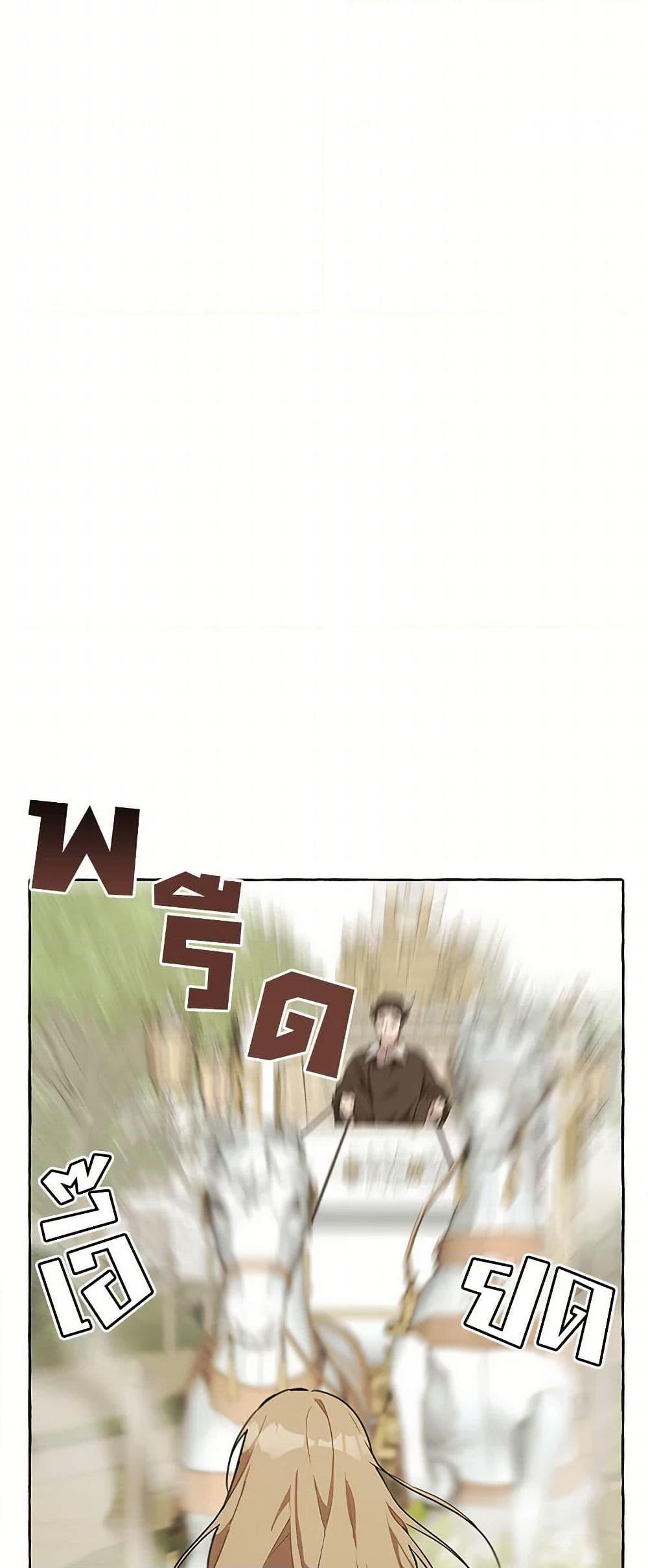 Manga-lc-com อ่านมังงะ อ่านการ์ตูน ออนไลน์ ฟรี It Was All a Mistake ตอนที่ 1 2 3 4 5 6 7 8 9 10 11 12 13 14 ฟรี ไม่มีโฆษณา Manga-lc - อ่าน มังงะ อ่าน การ์ตูน ออนไลน์ อ่านมังงะ ฟรี