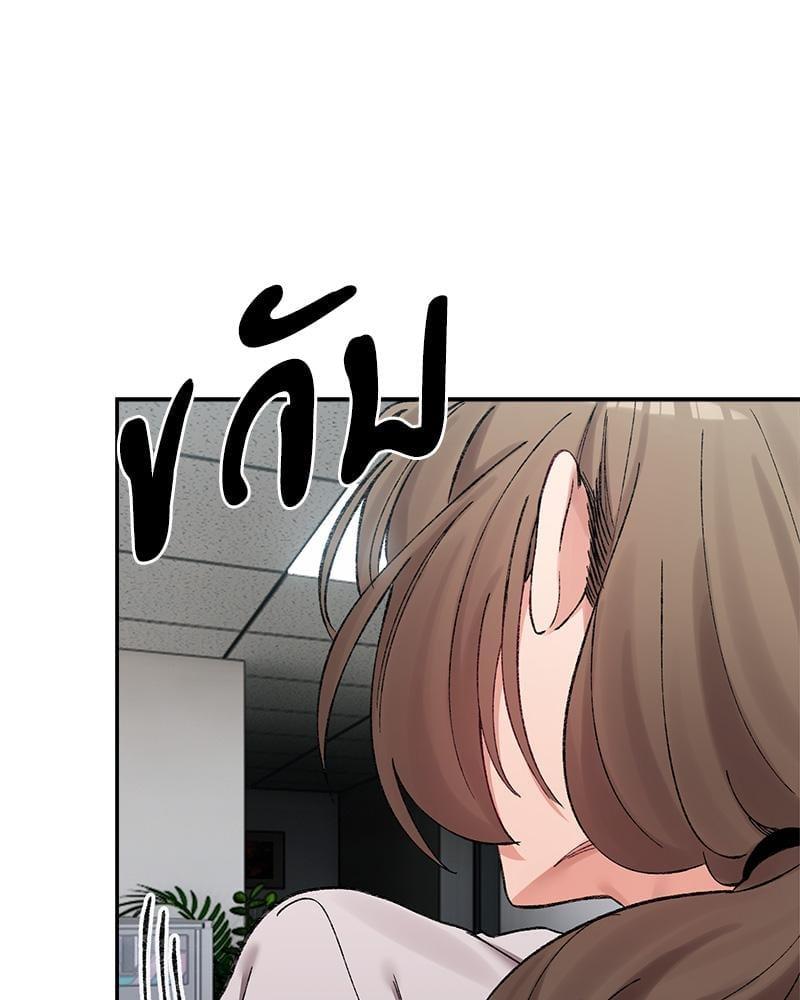 Doujin-Lc- อ่าน โดจิน มังฮวา เกาหลี ญี่ปุ่น จีน แปลไทย A Delicate Relationship ตอนที่ 1 2 3 4 5 6 7 8 9 10 11 12 13 14 ฟรี ไม่มีโฆษณา อ่าน โดจิน Manhwa เกาหลี ญี่ปุ่น จีน เรามีครบ คัดมาให้เน้นๆ โดจิน 18+ รับประกันความฟินโดย  Doujin Lc