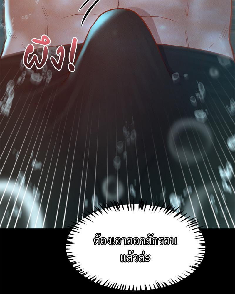 Doujin-Lc- อ่าน โดจิน มังฮวา เกาหลี ญี่ปุ่น จีน แปลไทย sweet home ตอนที่ 1 2 3 4 5 6 7 8 9 10 11 12 13 14 ฟรี ไม่มีโฆษณา อ่าน โดจิน Manhwa เกาหลี ญี่ปุ่น จีน เรามีครบ คัดมาให้เน้นๆ โดจิน 18+ รับประกันความฟินโดย  Doujin Lc