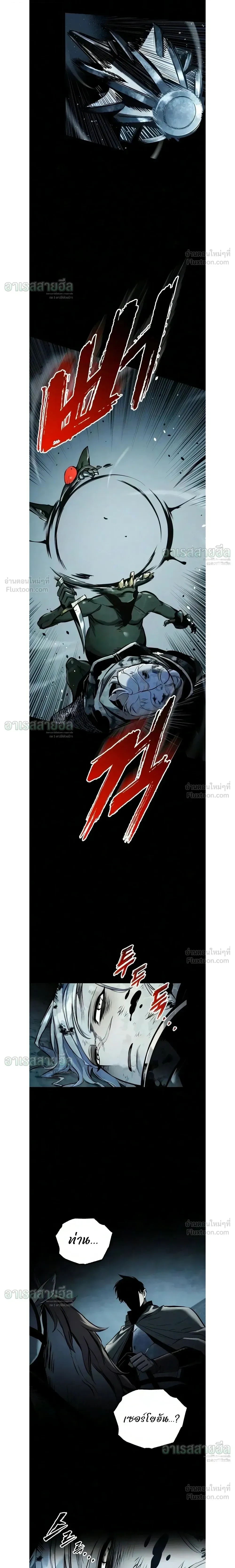 Manga-lc-com อ่านมังงะ อ่านการ์ตูน ออนไลน์ ฟรี The Wandering Knight’s Survival Manual การเอาชีวิตรอด ของอัศ ตอนที่ 1 2 3 4 5 6 7 8 9 10 11 12 13 14 ฟรี ไม่มีโฆษณา Manga-lc - อ่าน มังงะ อ่าน การ์ตูน ออนไลน์ อ่านมังงะ ฟรี