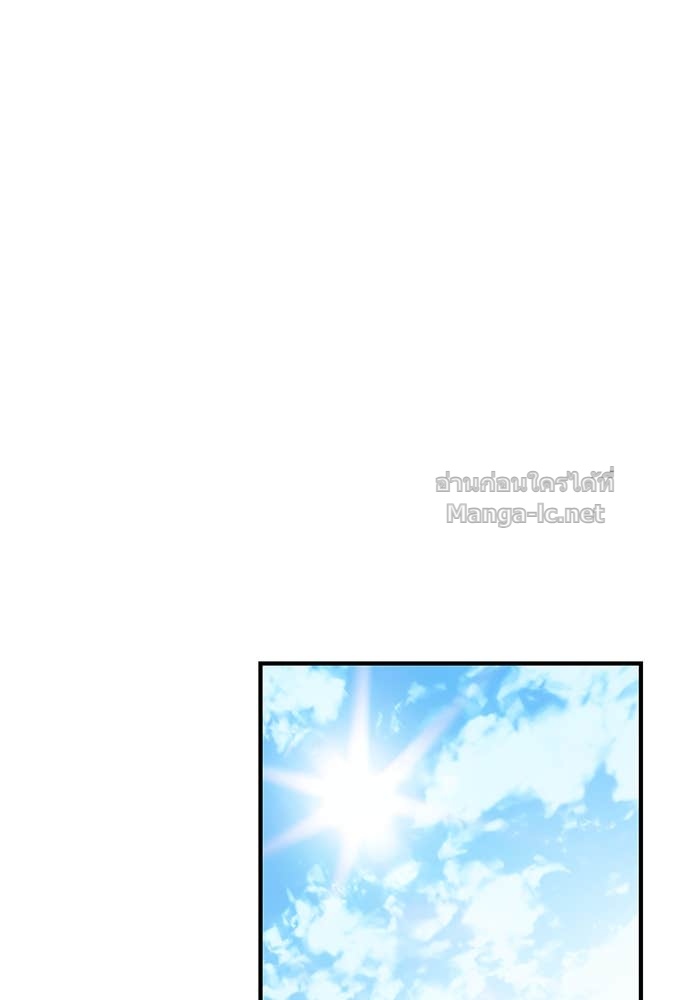 Doujin-Lc- อ่าน โดจิน มังฮวา เกาหลี ญี่ปุ่น จีน แปลไทย ชายาคนสุดท้ายของเจ้าชายไร้หัวใจ ตอนที่ 1 2 3 4 5 6 7 8 9 10 11 12 13 14 ฟรี ไม่มีโฆษณา อ่าน โดจิน Manhwa เกาหลี ญี่ปุ่น จีน เรามีครบ คัดมาให้เน้นๆ โดจิน 18+ รับประกันความฟินโดย Doujin Lc