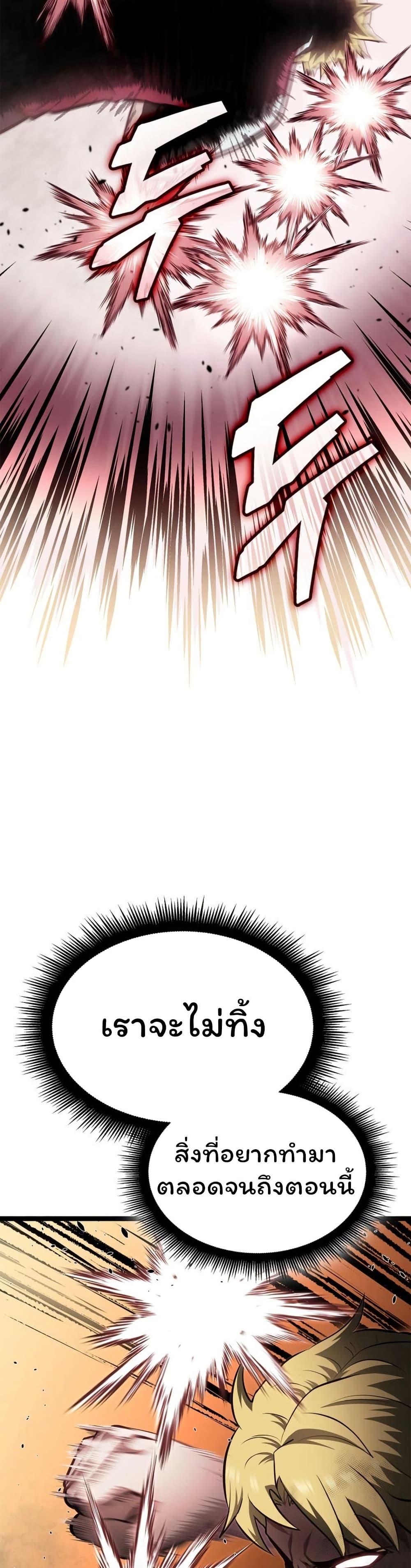 Manga-lc-com อ่านมังงะ อ่านการ์ตูน ออนไลน์ ฟรี Boxer Kali ตอนที่ 1 2 3 4 5 6 7 8 9 10 11 12 13 14 ฟรี ไม่มีโฆษณา Manga-lc - อ่าน มังงะ อ่าน การ์ตูน ออนไลน์ อ่านมังงะ ฟรี