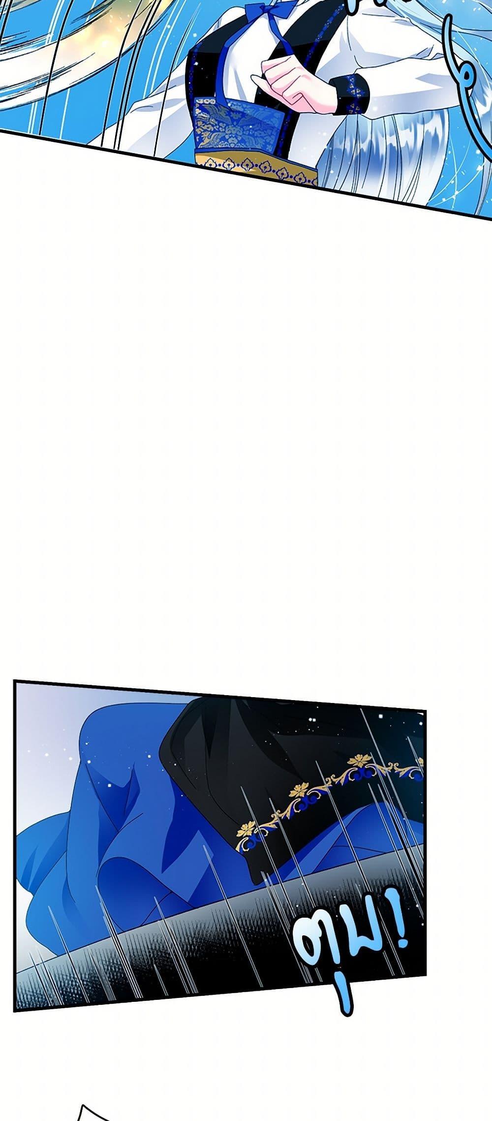 Manga-lc-com อ่านมังงะ อ่านการ์ตูน ออนไลน์ ฟรี The Lady’s Butler ตอนที่ 1 2 3 4 5 6 7 8 9 10 11 12 13 14 ฟรี ไม่มีโฆษณา Manga-lc - อ่าน มังงะ อ่าน การ์ตูน ออนไลน์ อ่านมังงะ ฟรี