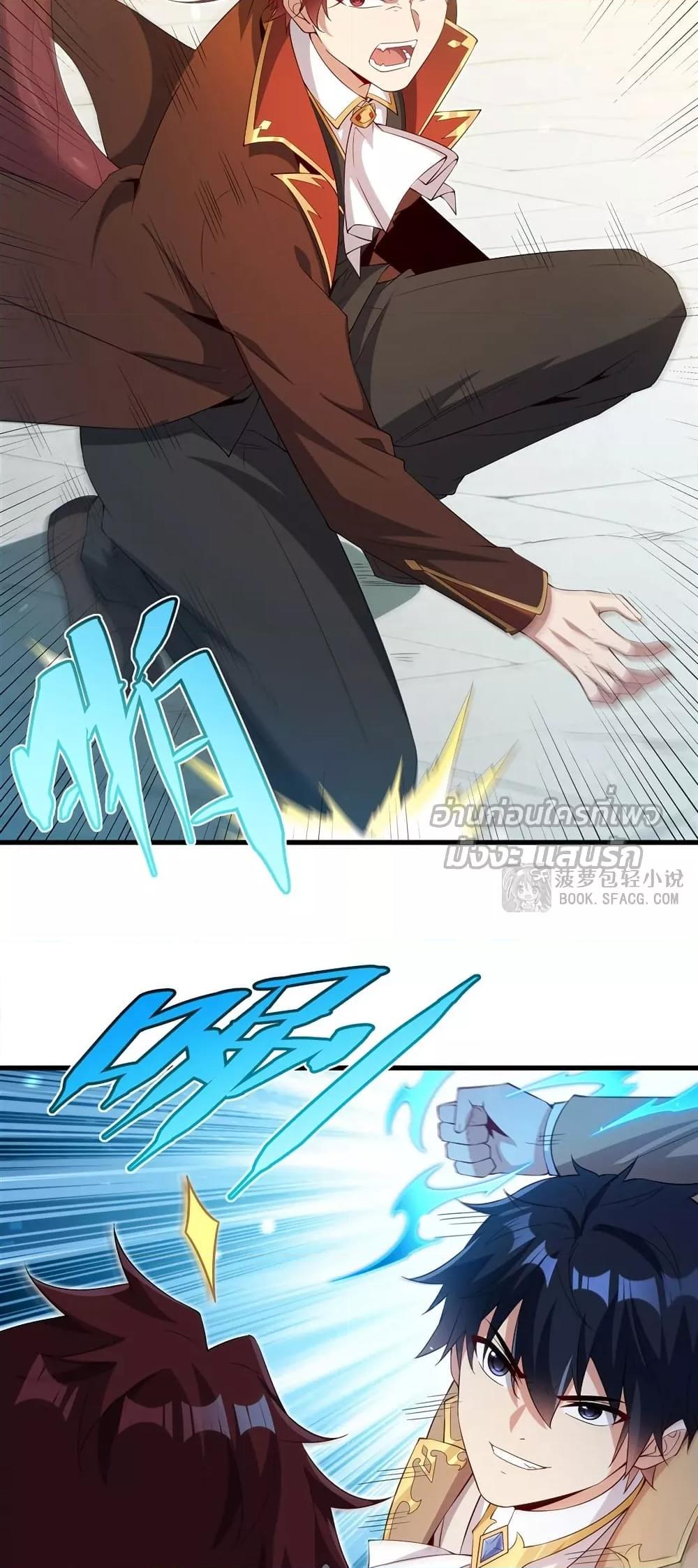 Manga-lc-com อ่านมังงะ อ่านการ์ตูน ออนไลน์ ฟรี MalevolentDrag ตอนที่ 1 2 3 4 5 6 7 8 9 10 11 12 13 14 ฟรี ไม่มีโฆษณา Manga-lc - อ่าน มังงะ อ่าน การ์ตูน ออนไลน์ อ่านมังงะ ฟรี