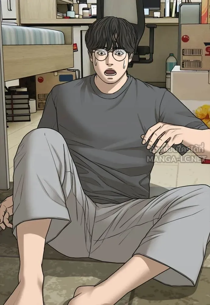 ผู้กล้าฝ่า ตอนที่ 40 รูปที่ 85