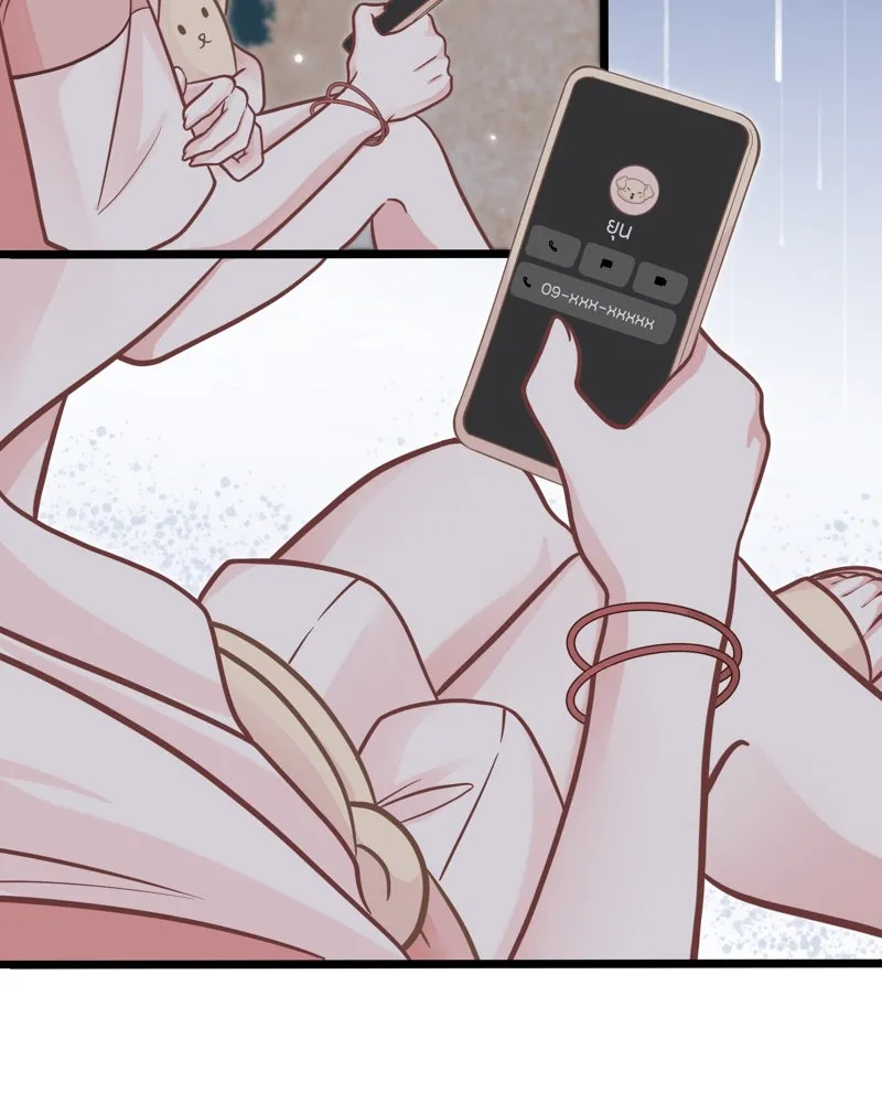 ฤดูฝนของฉันกับนาย ตอนที่ 5  วันเกิด รูปที่ 62