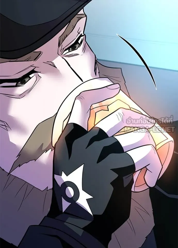 Villain to kill ตอนที่ 193 รูปที่ 80