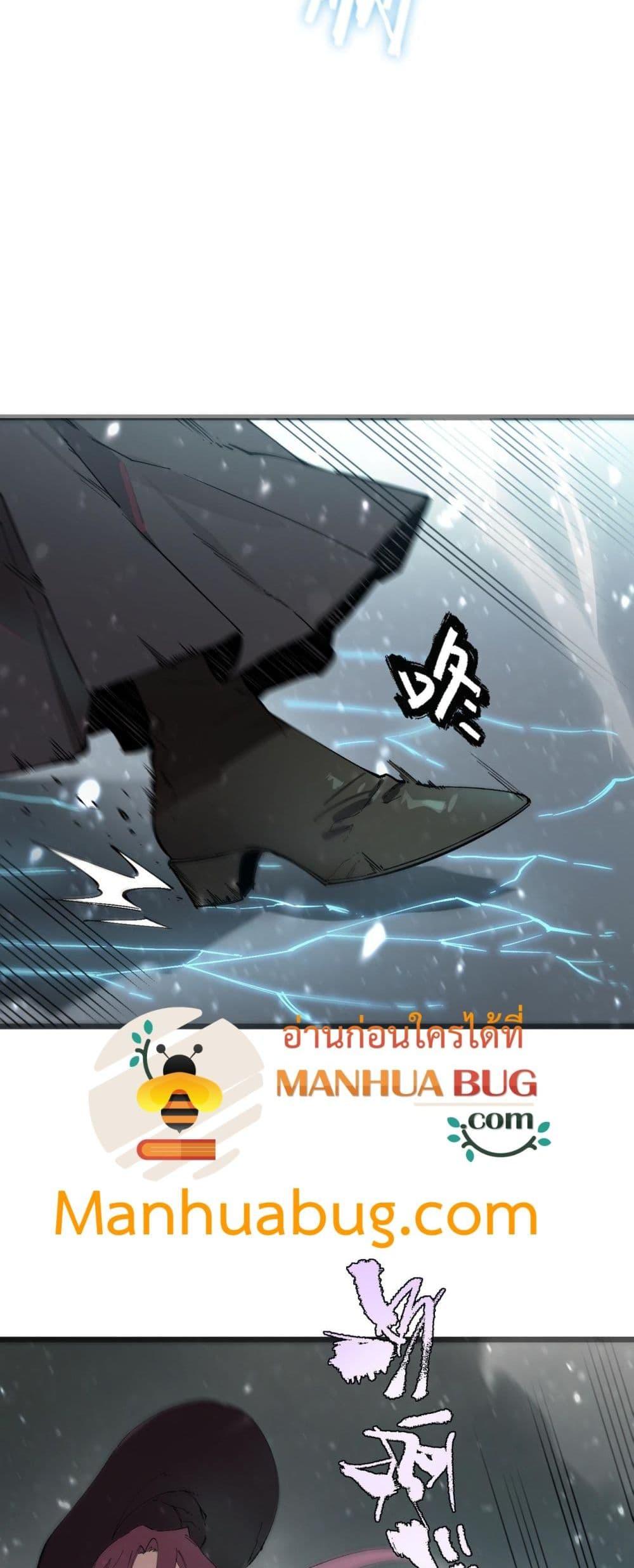 Manga-lc-com อ่านมังงะ อ่านการ์ตูน ออนไลน์ ฟรี SSSlevelSaint ตอนที่ 1 2 3 4 5 6 7 8 9 10 11 12 13 14 ฟรี ไม่มีโฆษณา Manga-lc - อ่าน มังงะ อ่าน การ์ตูน ออนไลน์ อ่านมังงะ ฟรี