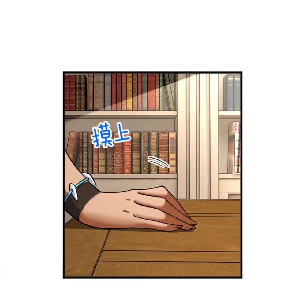 Manga-lc-com อ่านมังงะ อ่านการ์ตูน ออนไลน์ ฟรี Release That Witch ตอนที่ 1 2 3 4 5 6 7 8 9 10 11 12 13 14 ฟรี ไม่มีโฆษณา Manga-lc - อ่าน มังงะ อ่าน การ์ตูน ออนไลน์ อ่านมังงะ ฟรี