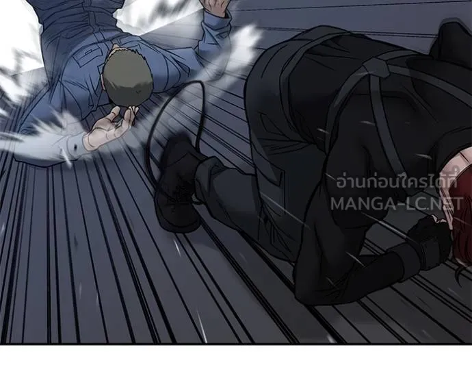 เลวฟาดเลว ตอนที่ 123 รูปที่ 66