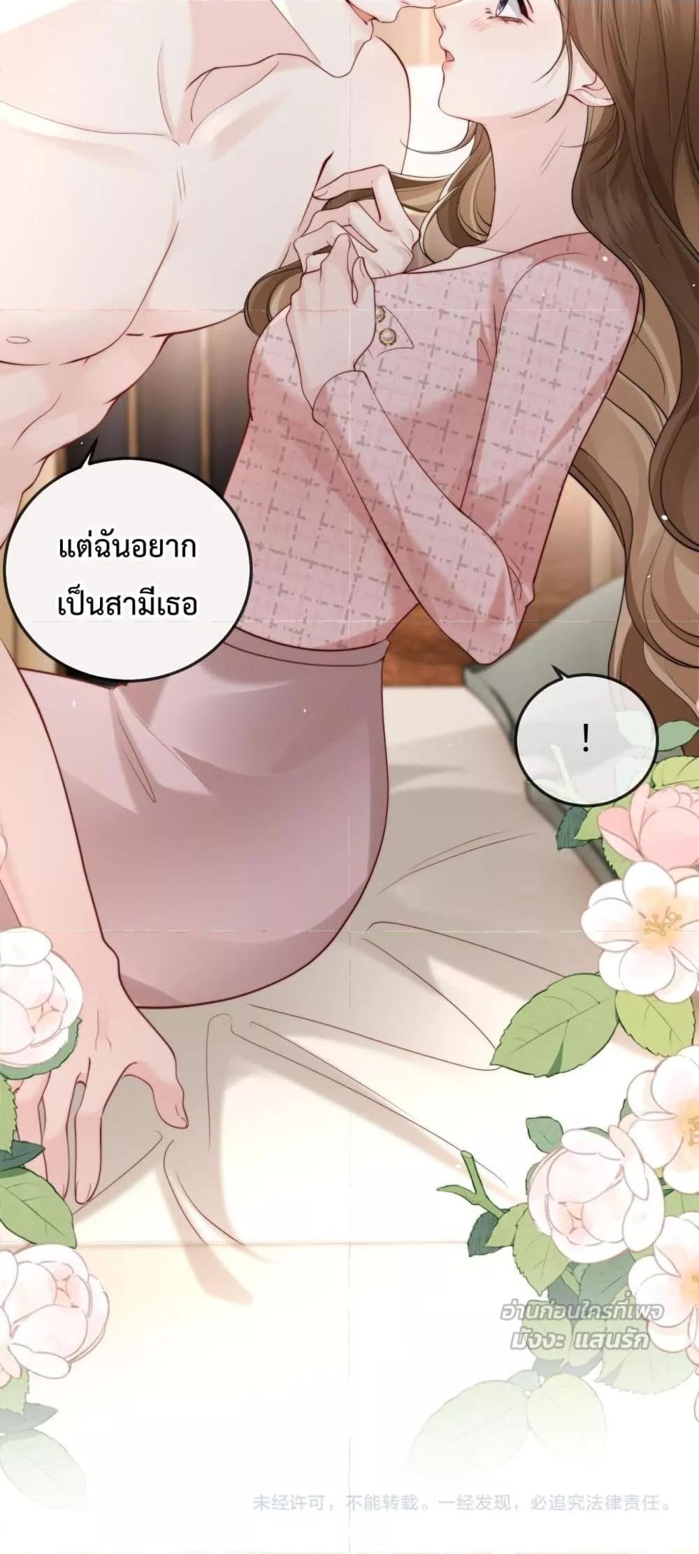 Manga-lc-com อ่านมังงะ อ่านการ์ตูน ออนไลน์ ฟรี LostinHim–ร ตอนที่ 1 2 3 4 5 6 7 8 9 10 11 12 13 14 ฟรี ไม่มีโฆษณา Manga-lc - อ่าน มังงะ อ่าน การ์ตูน ออนไลน์ อ่านมังงะ ฟรี