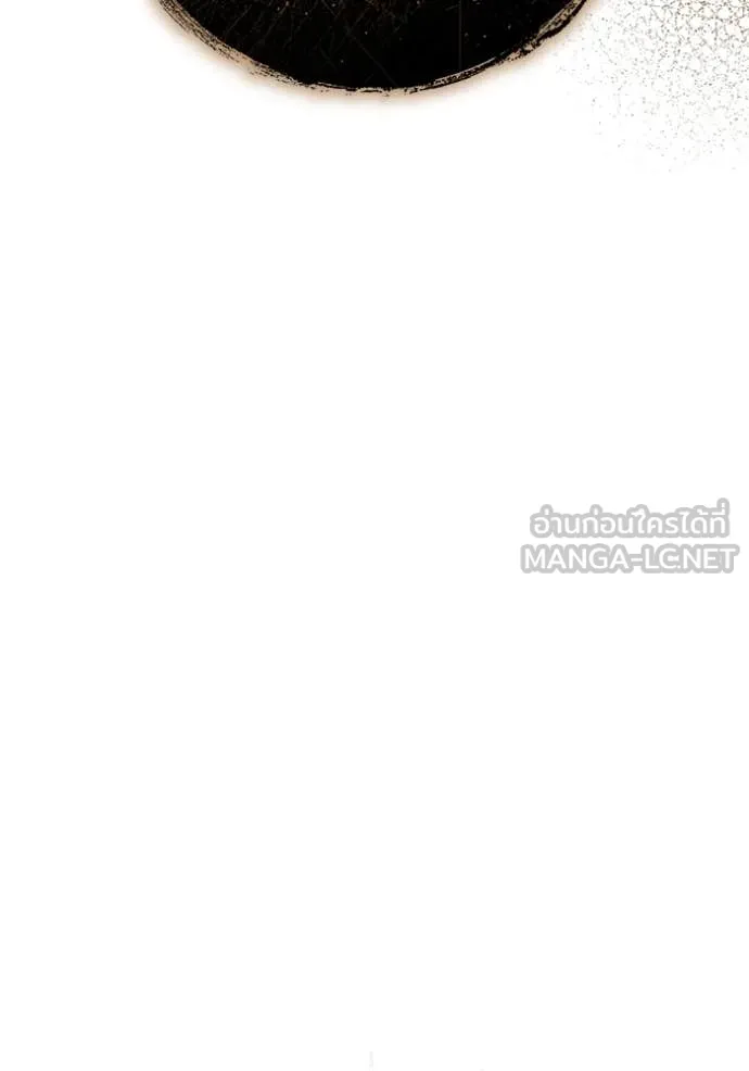 ราชินีจอมมาร ตอนที่ 60 รูปที่ 99