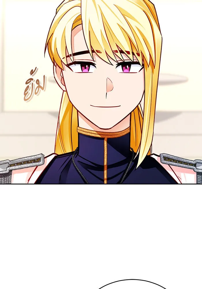 บุตรีดยุกขอไม่แต่งงานbrกับหนุ่มในฝัน ตอนที่ 34 รูปที่ 46