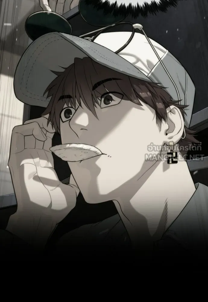 นักฆ่าย้อนวัย ตอนที่ 107 รูปที่ 234