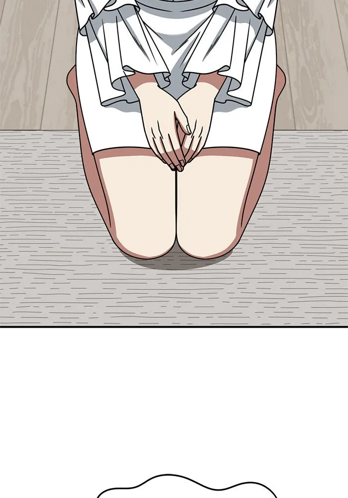 ช่วยเปลี่ยนฉันที ตอนที่ 250. ซีซัน 2 รูปที่ 103