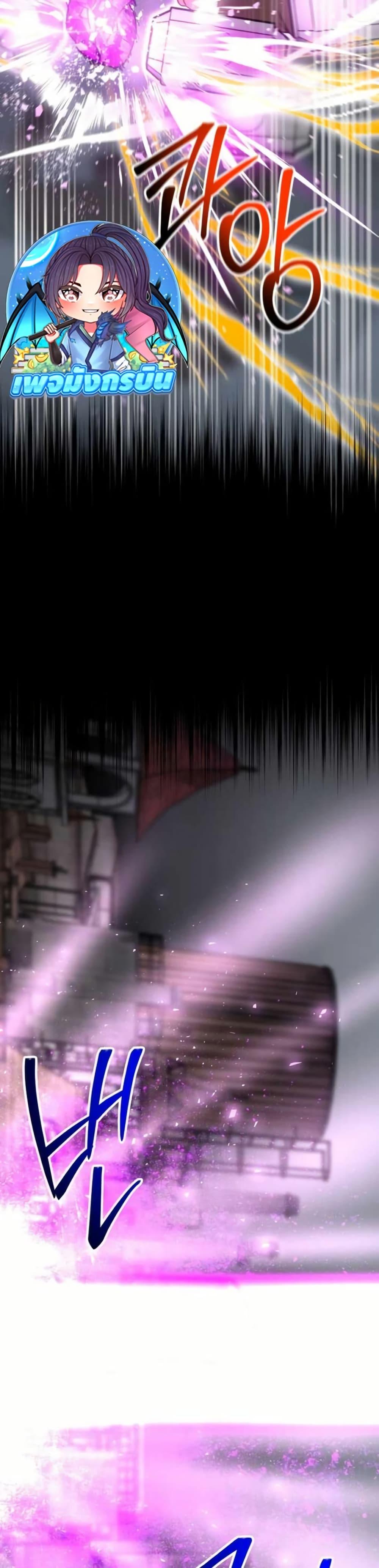 Manga-lc-com อ่านมังงะ อ่านการ์ตูน ออนไลน์ ฟรี Putting My Life on the Line, I Go All-in on Luck Enhancement ตอนที่ 1 2 3 4 5 6 7 8 9 10 11 12 13 14 ฟรี ไม่มีโฆษณา Manga-lc - อ่าน มังงะ อ่าน การ์ตูน ออนไลน์ อ่านมังงะ ฟรี