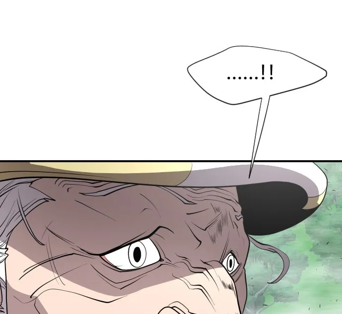 ยุคแห่งยอดมนุษย์ ตอนที่ 42 รูปที่ 43