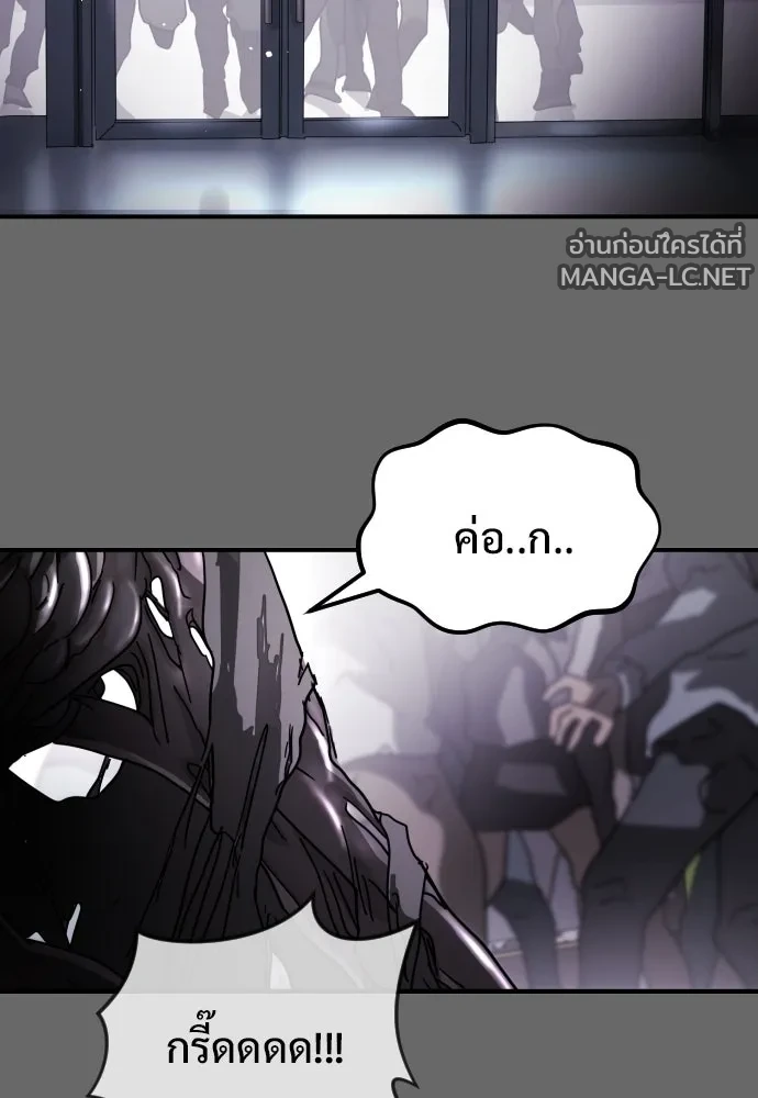 Manga-lc-com อ่านมังงะ อ่านการ์ตูน ออนไลน์ ฟรี วันดีคืนดี โซลก็ ตอนที่ 1 2 3 4 5 6 7 8 9 10 11 12 13 14 ฟรี ไม่มีโฆษณา Manga-lc - อ่าน มังงะ อ่าน การ์ตูน ออนไลน์ อ่านมังงะ ฟรี