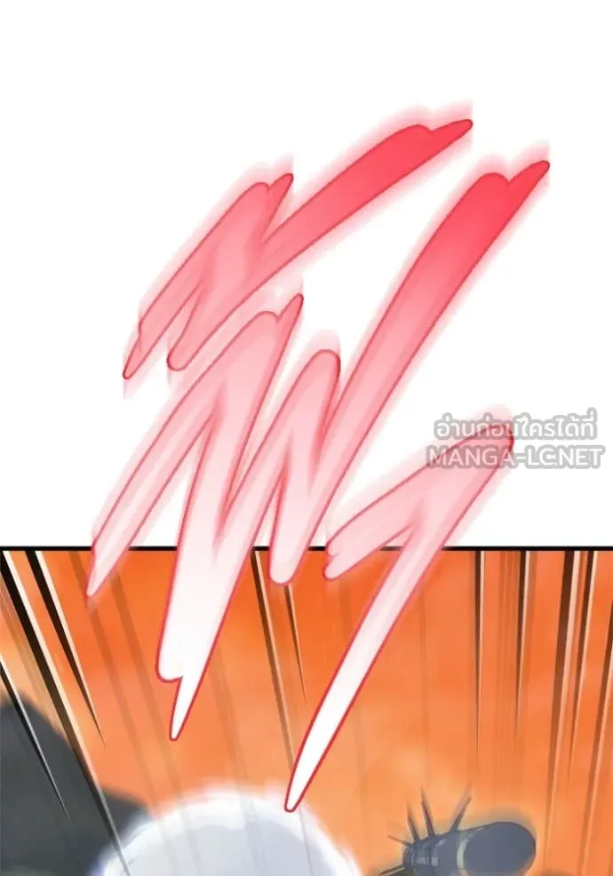 โกดังลับหลังโลกแตก ตอนที่ 27 รูปที่ 57