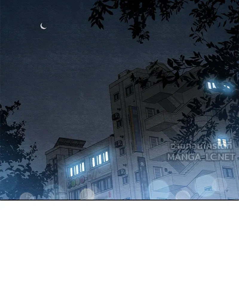 เป็นวัยรุ่นมันเหนื่อย ตอนที่ 4 รูปที่ 15