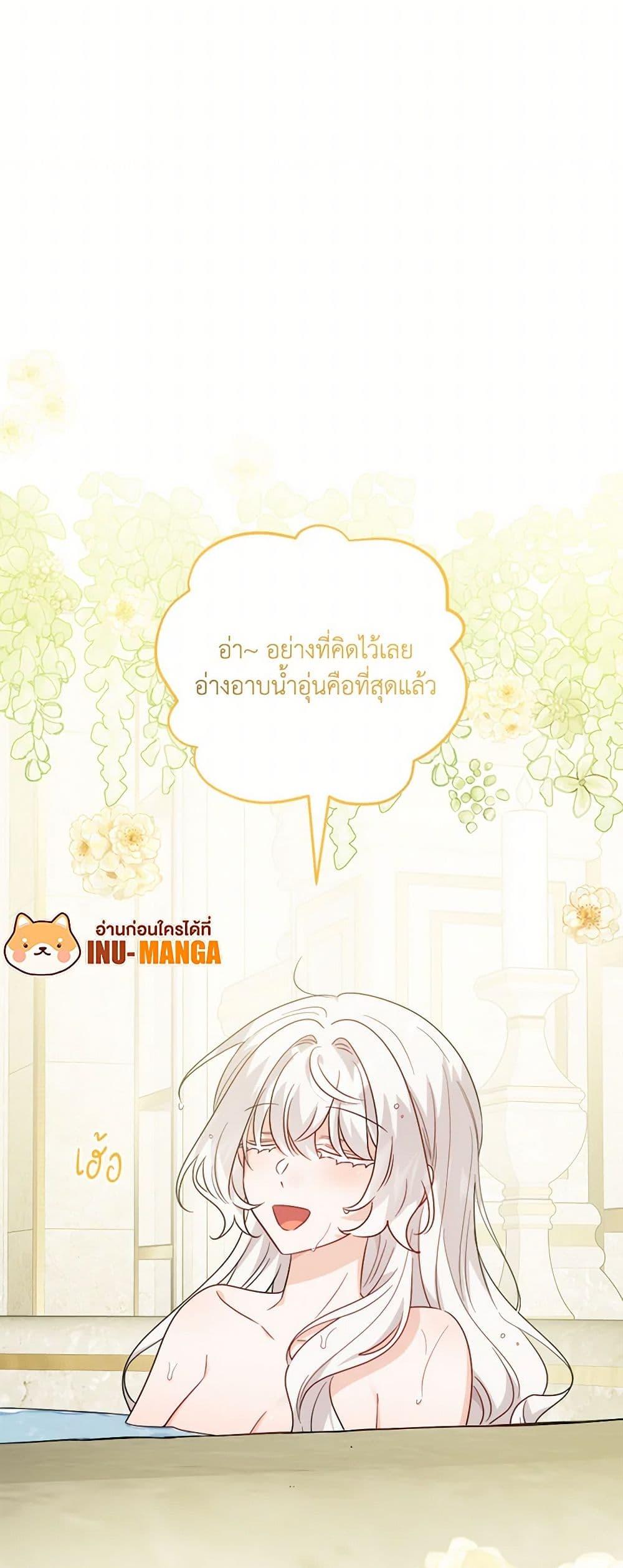 Manga-lc-com อ่านมังงะ อ่านการ์ตูน ออนไลน์ ฟรี The Male Lead is in Charge of the Successor ตอนที่ 1 2 3 4 5 6 7 8 9 10 11 12 13 14 ฟรี ไม่มีโฆษณา Manga-lc - อ่าน มังงะ อ่าน การ์ตูน ออนไลน์ อ่านมังงะ ฟรี