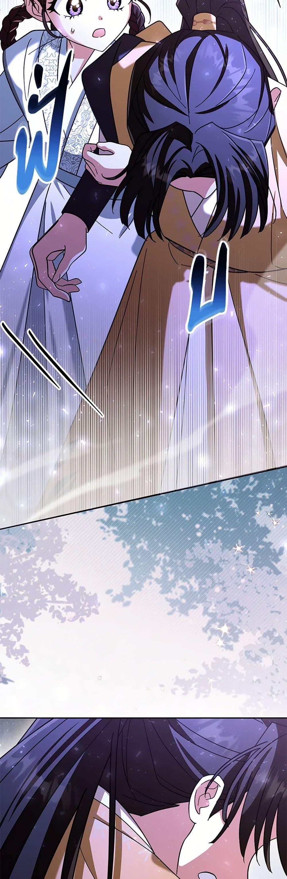 Manga-lc-com อ่านมังงะ อ่านการ์ตูน ออนไลน์ ฟรี The Overflowing Elixir of the Fallen House ตอนที่ 1 2 3 4 5 6 7 8 9 10 11 12 13 14 ฟรี ไม่มีโฆษณา Manga-lc - อ่าน มังงะ อ่าน การ์ตูน ออนไลน์ อ่านมังงะ ฟรี