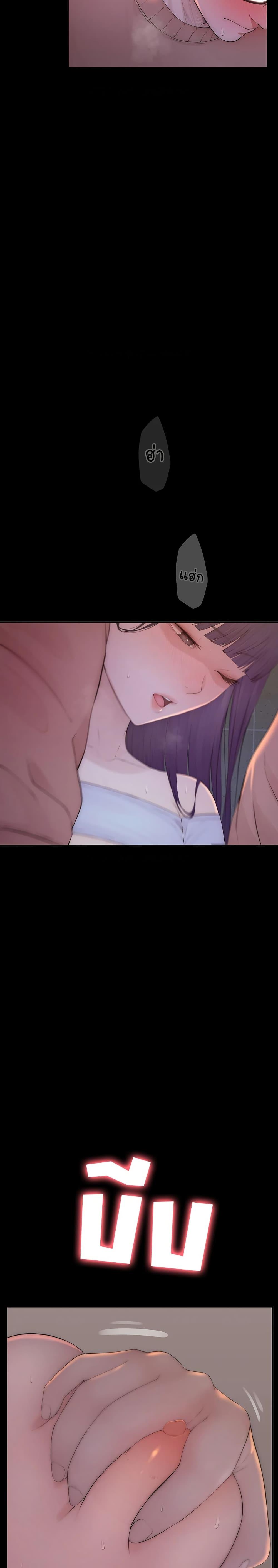 Doujin-Lc- อ่าน โดจิน มังฮวา เกาหลี ญี่ปุ่น จีน แปลไทย Disqualified as a Human Being ตอนที่ 1 2 3 4 5 6 7 8 9 10 11 12 13 14 ฟรี ไม่มีโฆษณา อ่าน โดจิน Manhwa เกาหลี ญี่ปุ่น จีน เรามีครบ คัดมาให้เน้นๆ โดจิน 18+ รับประกันความฟินโดย  Doujin Lc