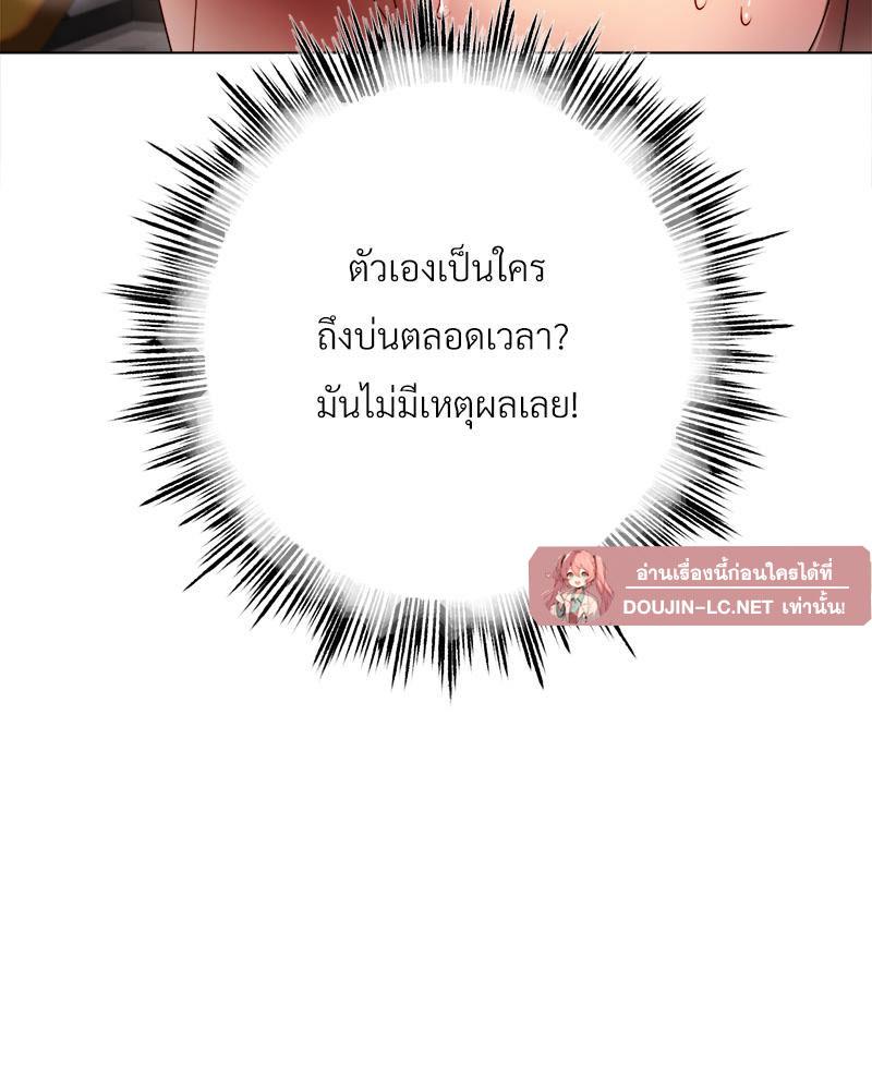 Doujin-Lc- อ่าน โดจิน มังฮวา เกาหลี ญี่ปุ่น จีน แปลไทย Do You Like to Exerc ตอนที่ 1 2 3 4 5 6 7 8 9 10 11 12 13 14 ฟรี ไม่มีโฆษณา อ่าน โดจิน Manhwa เกาหลี ญี่ปุ่น จีน เรามีครบ คัดมาให้เน้นๆ โดจิน 18+ รับประกันความฟินโดย  Doujin Lc